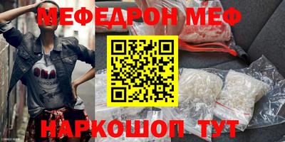 скорость mdpv Можга