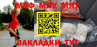 кристаллы Моздок