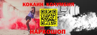 скорость mdpv Можга
