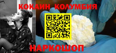 скорость mdpv Можга