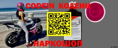 кристаллы Моздок