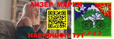 мет Можайск