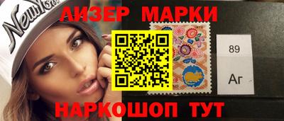 кристаллы Моздок