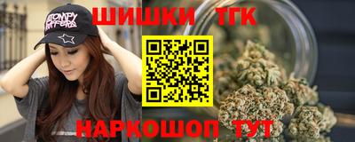 скорость mdpv Можга