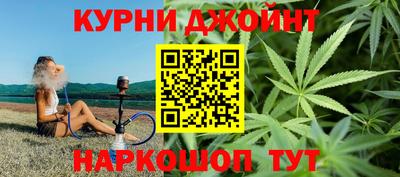 кристаллы Моздок