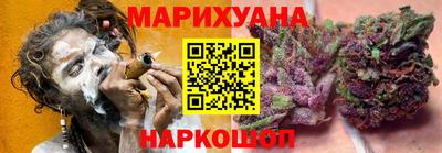 мет Можайск