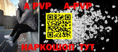 скорость mdpv Можга