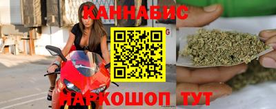 мет Можайск