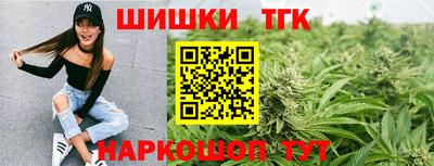 кристаллы Моздок