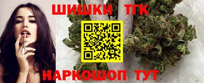 мет Можайск