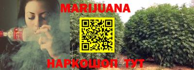 кристаллы Моздок