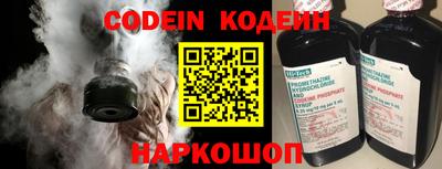 кристаллы Моздок