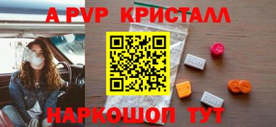 скорость mdpv Можга
