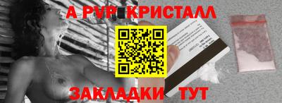 скорость mdpv Можга