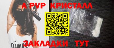 скорость mdpv Можга