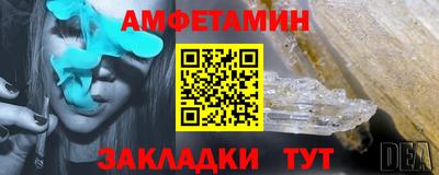 скорость mdpv Можга