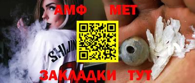 кристаллы Моздок