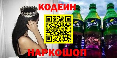 скорость mdpv Можга