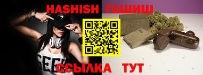 мет Можайск