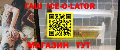скорость mdpv Можга