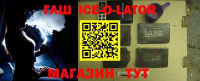 скорость mdpv Можга