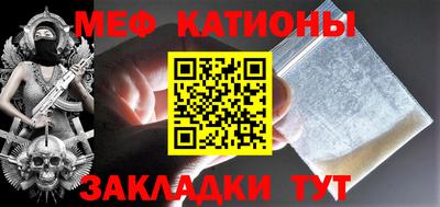 скорость mdpv Можга
