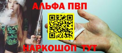 скорость mdpv Можга